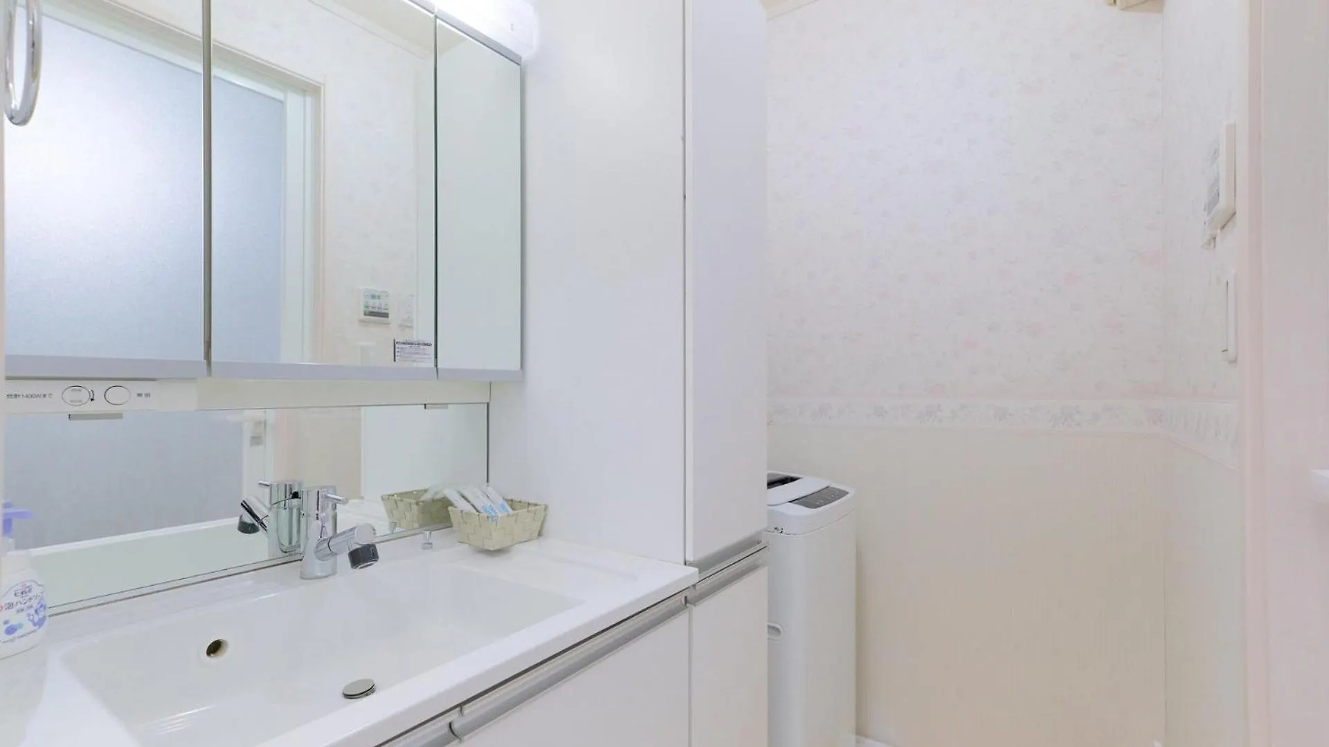 Etoile Soshigaya / Vacation Stay 62643 Tokyo