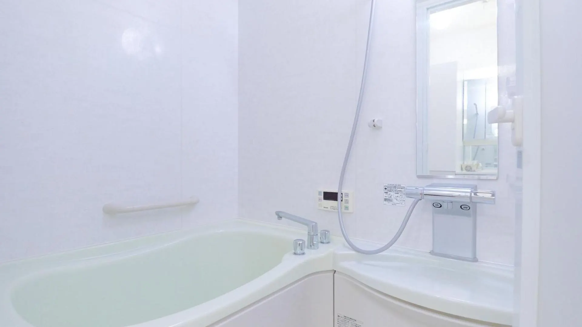 Etoile Soshigaya / Vacation Stay 62643 Tokyo 0*,  Japan