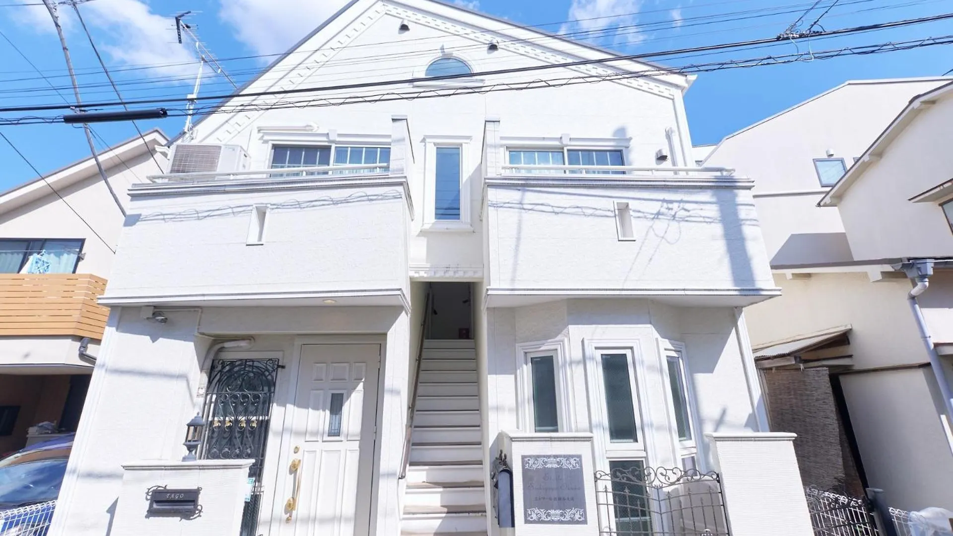 Apartment Etoile Soshigaya / Vacation Stay 62643 Tokyo